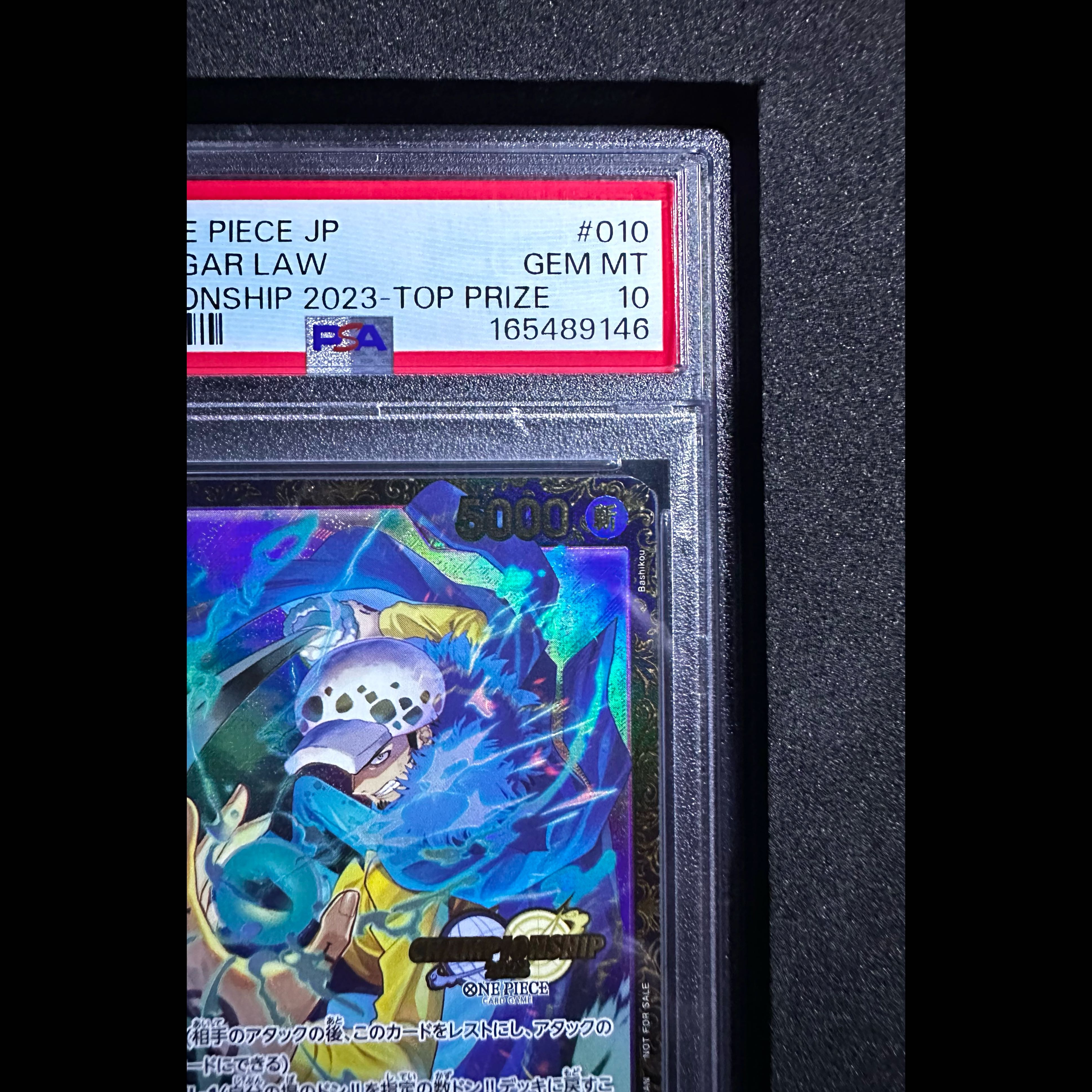 希少プロモ 【PSA10】トラファルガー・ロー チャンピオンシップ2023・CS2023 プロモ 開封済み PROMO ST10-010 1枚