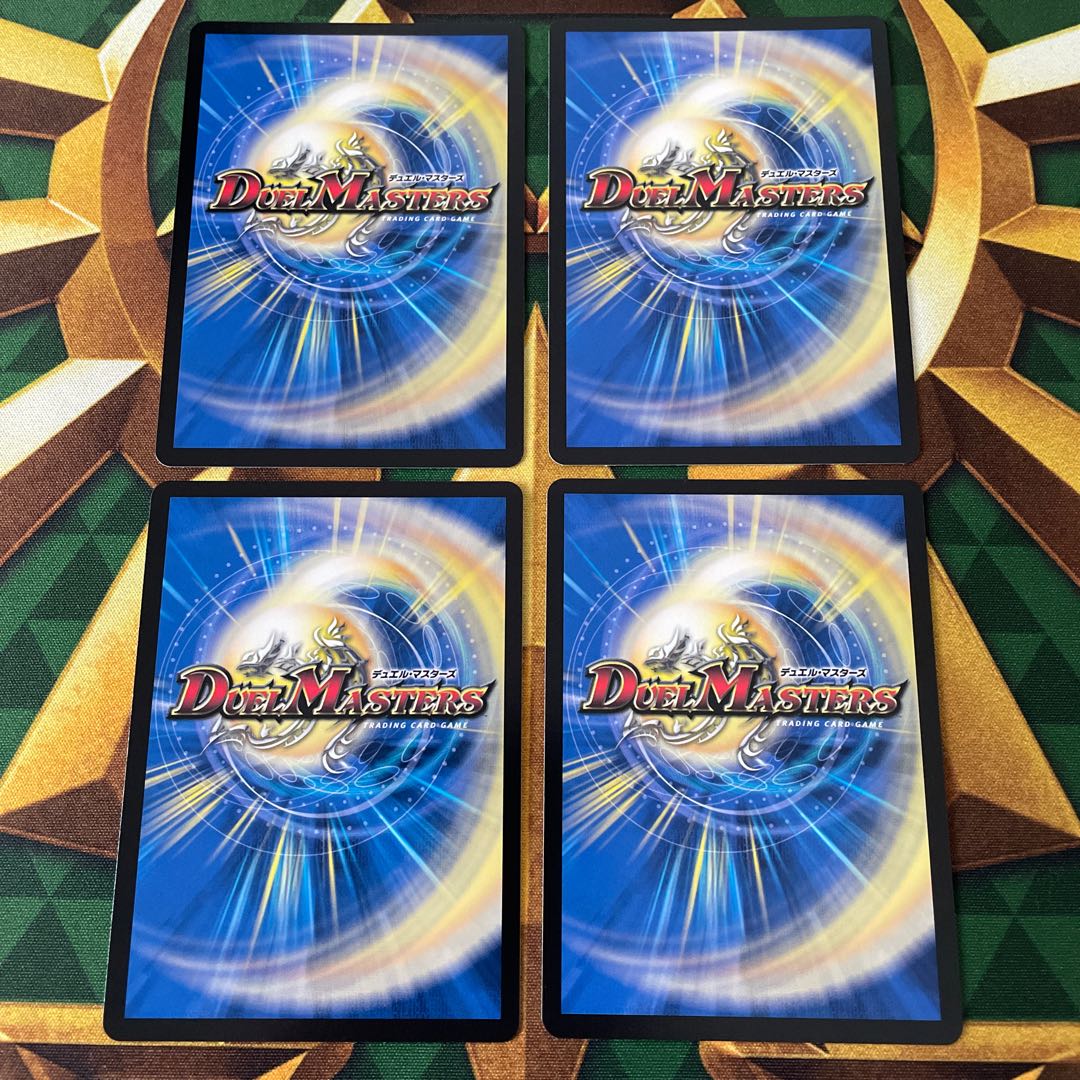 ASM Radio in Kiuri, VR 28/100