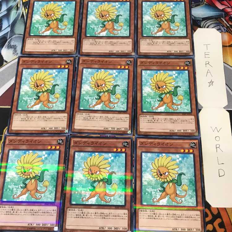 ダンディライオン 20AP 3 ノーマルパラレル 9枚セット てら