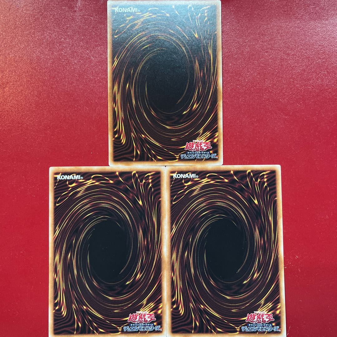 Alh 1 Aom Time Rupturing Devil's Eyes Rare JP067