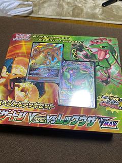 スペシャルデッキセット リザードンVSTAR vs レックウザVMAX  1BOX
