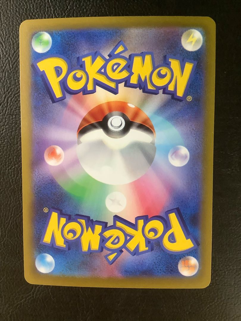 LugiaV SR 110/098 1枚