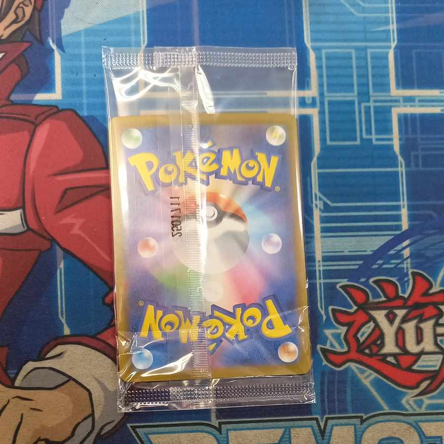 Victini PROMO 271/SV-P Unopened