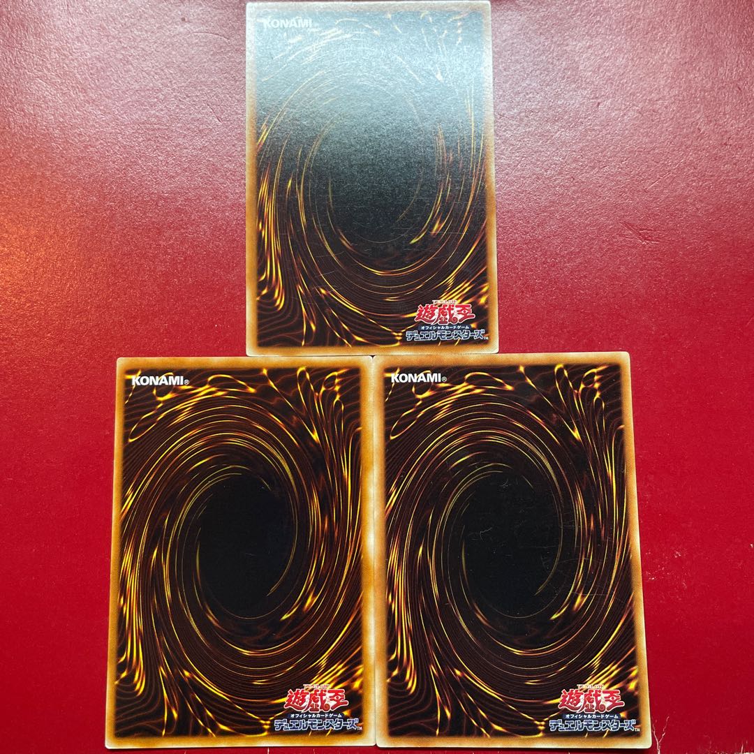 Aff Ahi Ai 静寂のロッド-ケースト ノーマル JP198 1枚