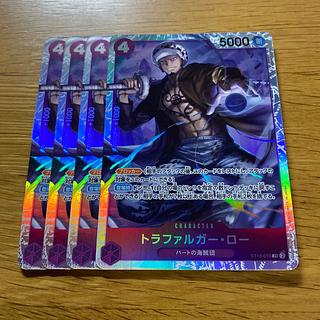 トラファルガー・ロー SR ST10-010