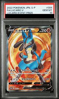 ADV PCG DP等昔のキラカードのみ100枚大量まとめ売り ルギア ルカリオ