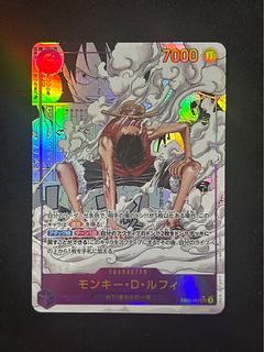コミパラ モンキー・D・ルフィ(パラレル) P-SEC EB02-061の通販 コミパラ モンキー・D・ルフィ(パラレル) P-SEC EB02-061の通販