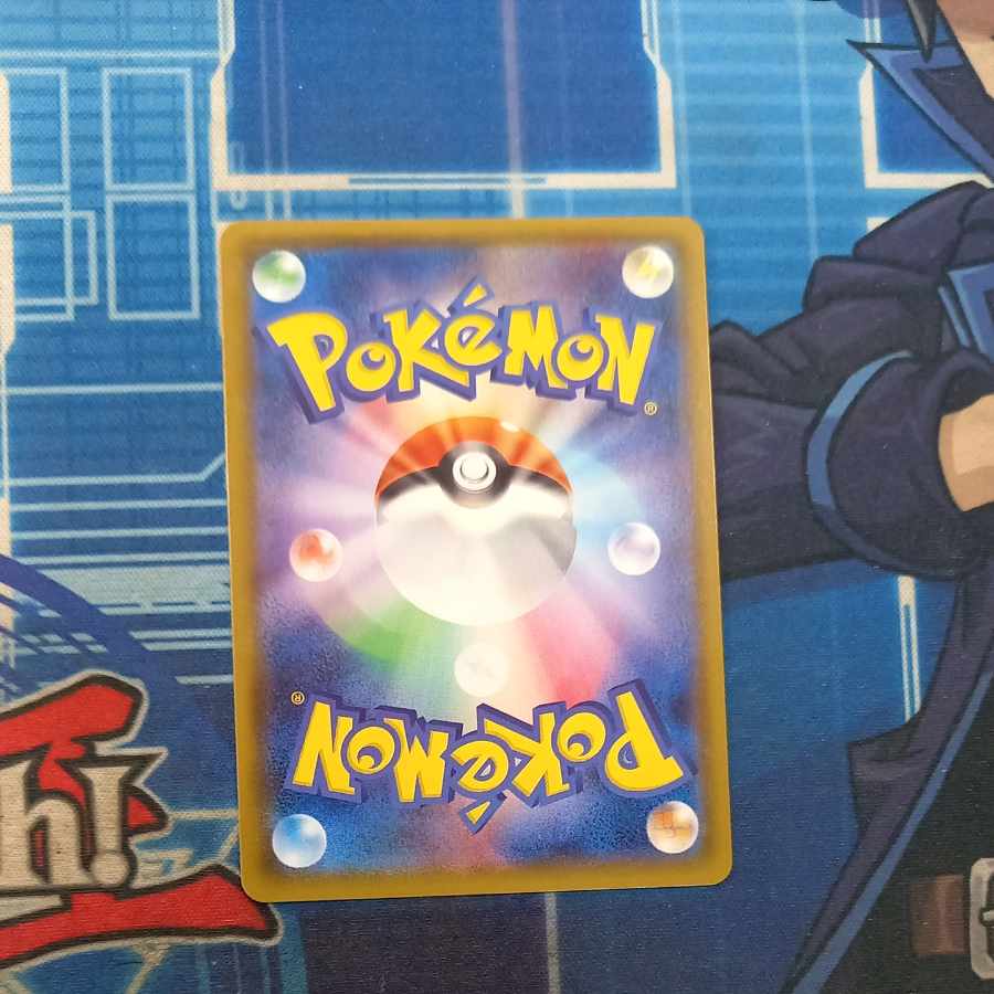 ② ② ミュウツー＆ミュウGX SR 097/094