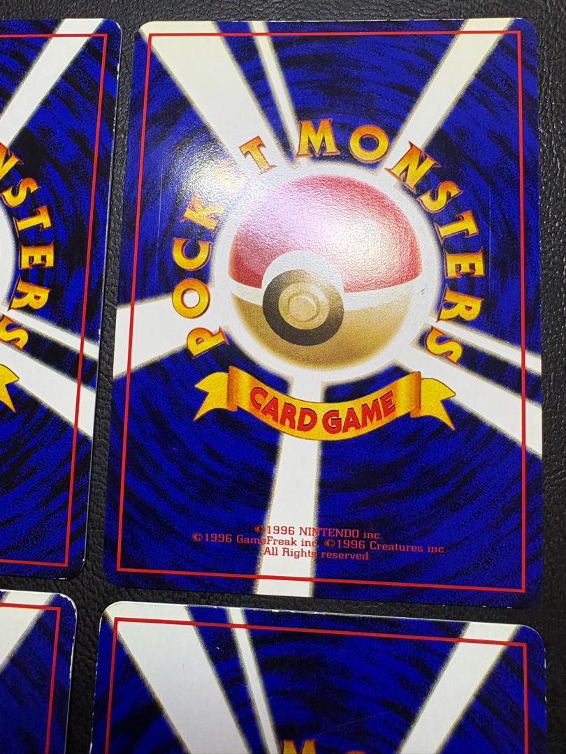 拡張シートセット ポケモンカード旧裏 6枚