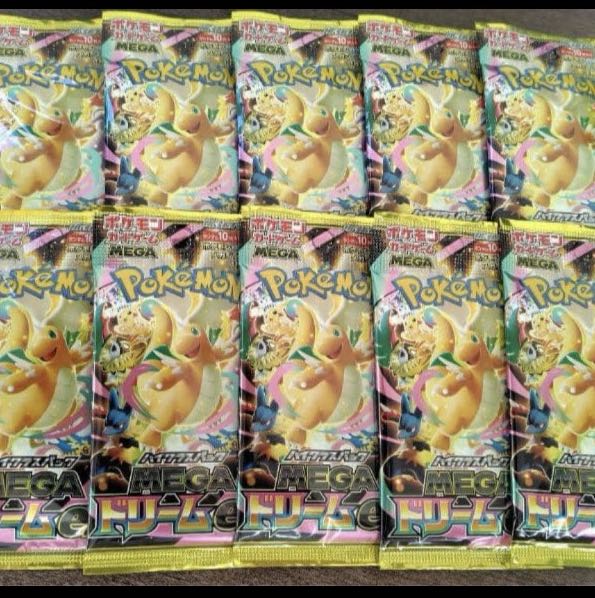 ハイクラスパック MEGAドリームex 未開封BOX  1BOX