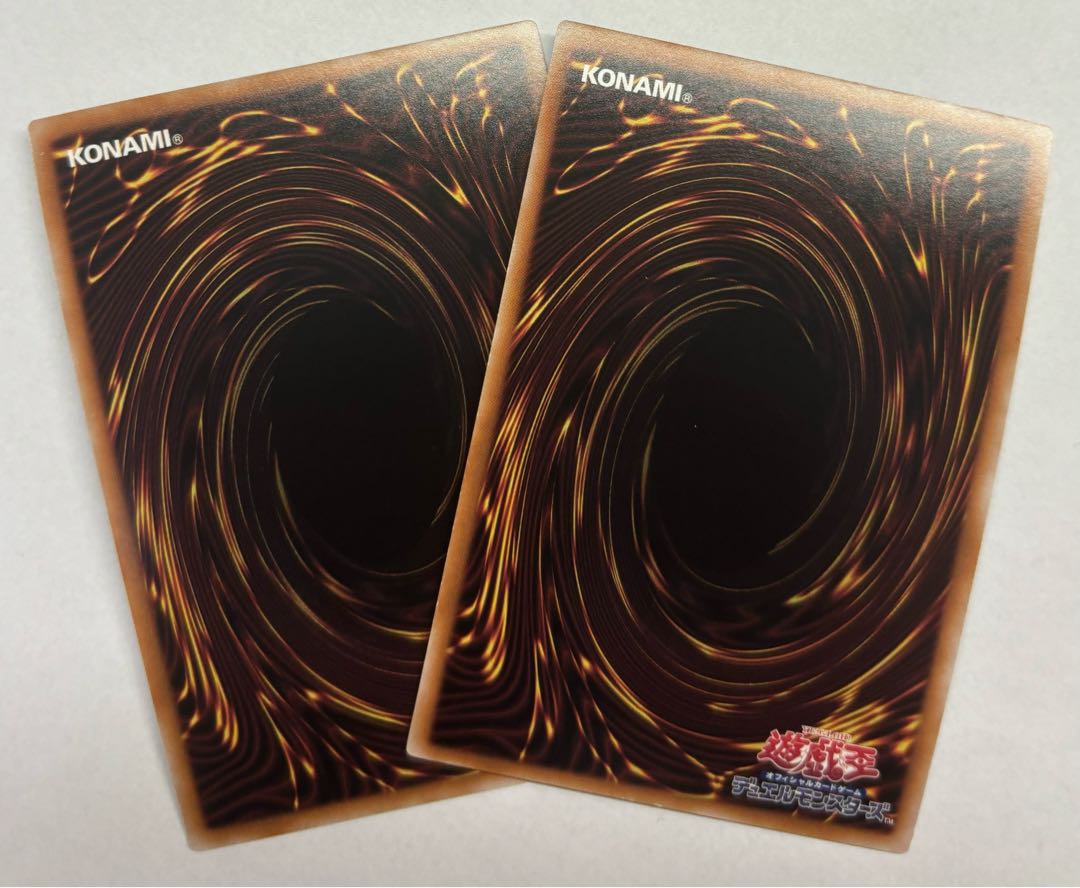 古代の機械箱　スーパーレア　2枚セット 2枚