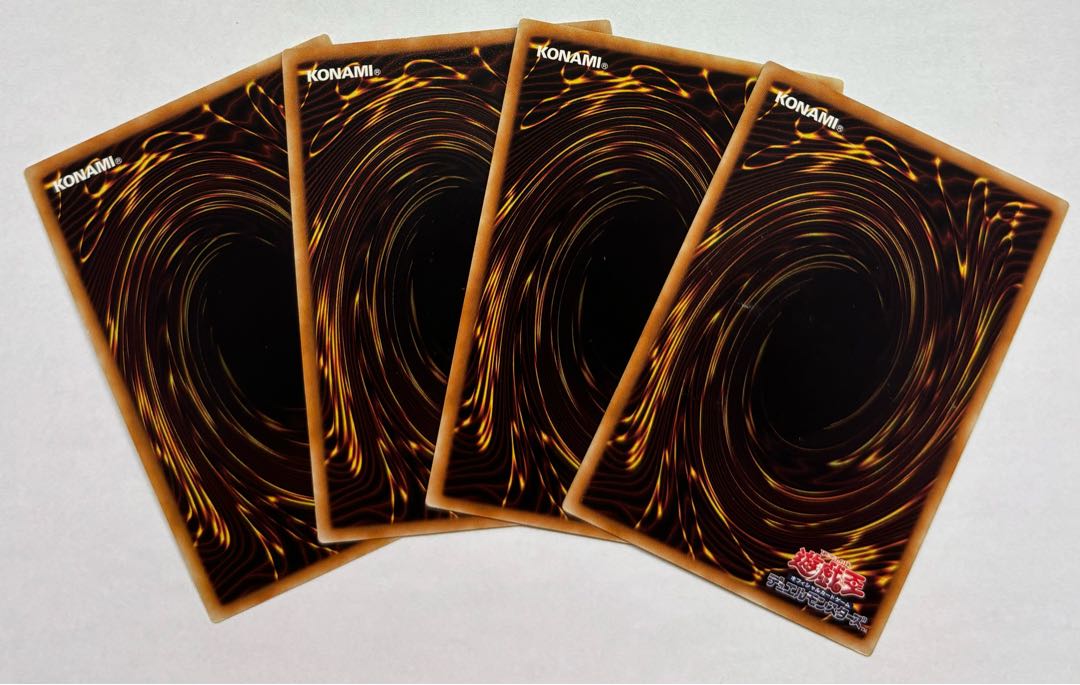 サンダー・ボトル　スーパーレア　4枚セット 4枚