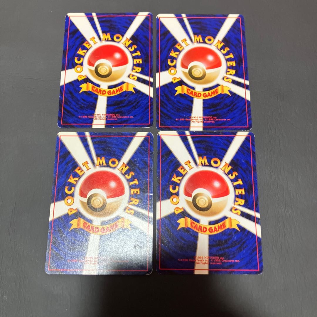【状態】B ポケカ　旧裏　カスミの勝負 4枚