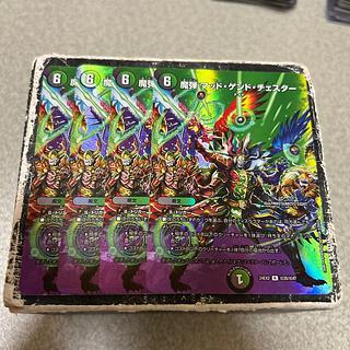 4枚セット 魔弾 マッド・ゲンド・チェスター R-foil 超35/超47