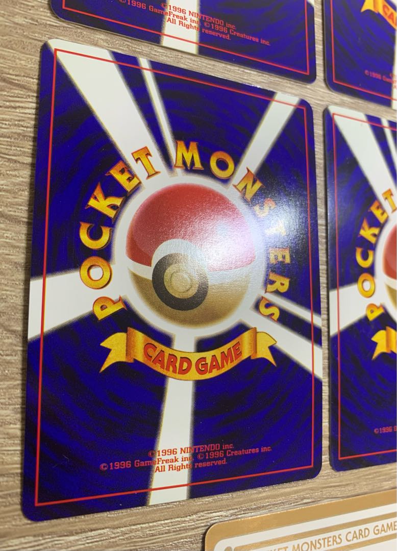 Selected Promotional Card Sets Pokémon Cards Old Back