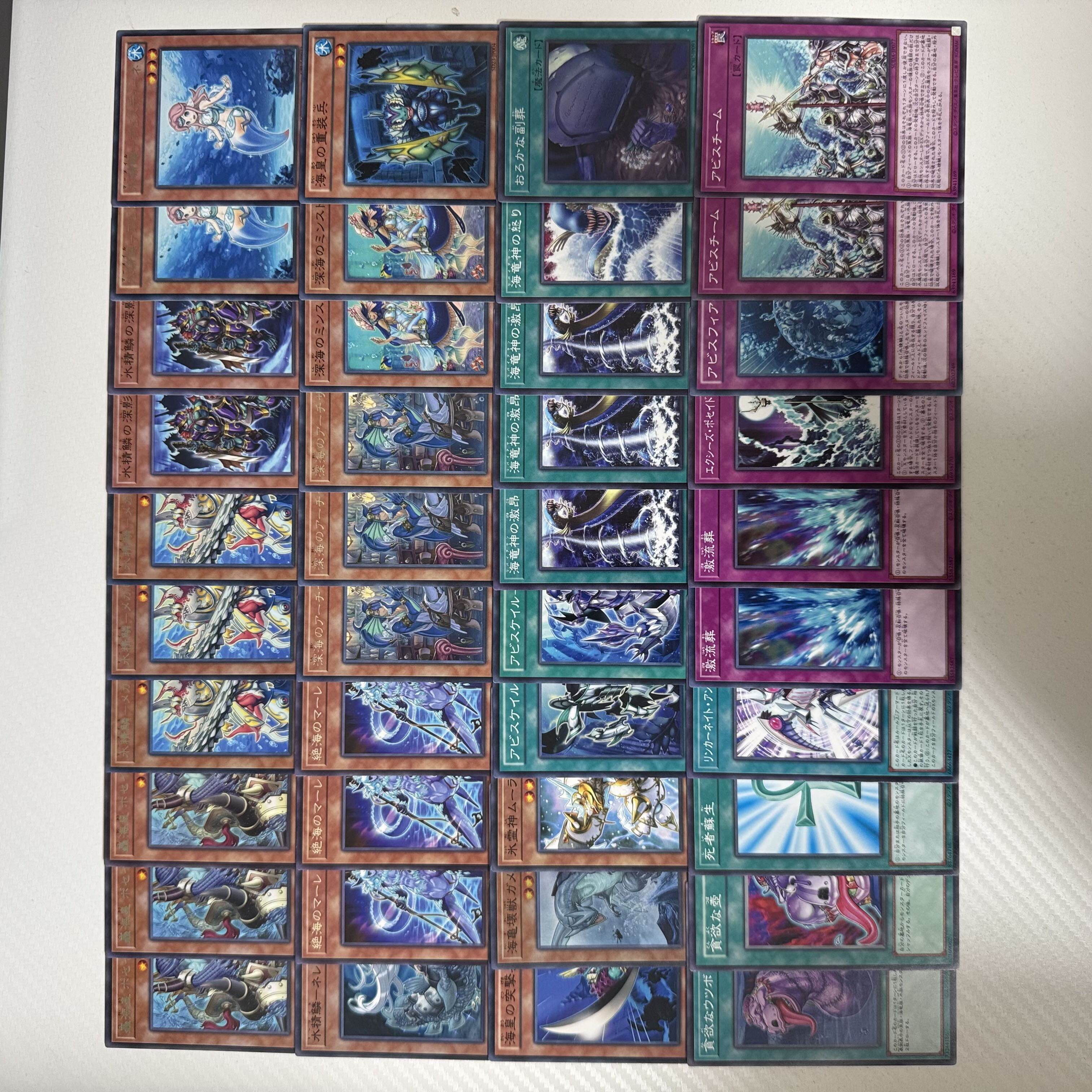 Yu-Gi-Oh Water Seirin Deck 40 cards + 15 EX cards