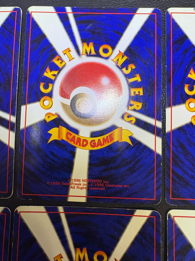 わるいシリーズセット(Rマーク) ポケモンカード旧裏