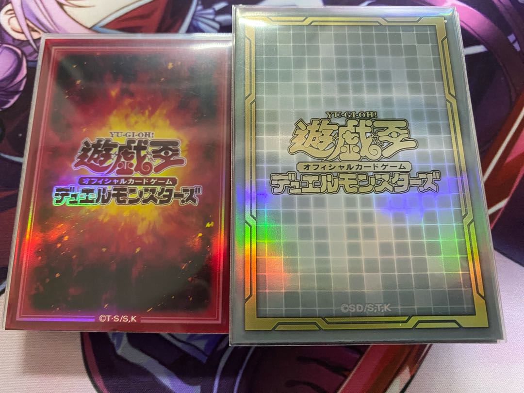 1209 Environment Gateball] Genex Emperor Frog Emperor Full Scale Preconstructed Deck 1枚