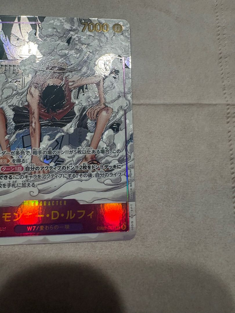 One Piece 25th Luffy Gear 2 Comipara 1枚