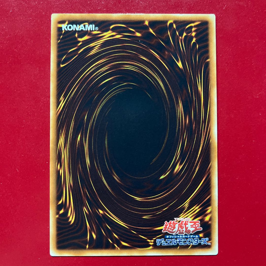 Bdw Elemental HERO Phoenix Enforcer [Relief] {EOJ-JP032} Ultimate Rare EOJ-JP032 1枚
