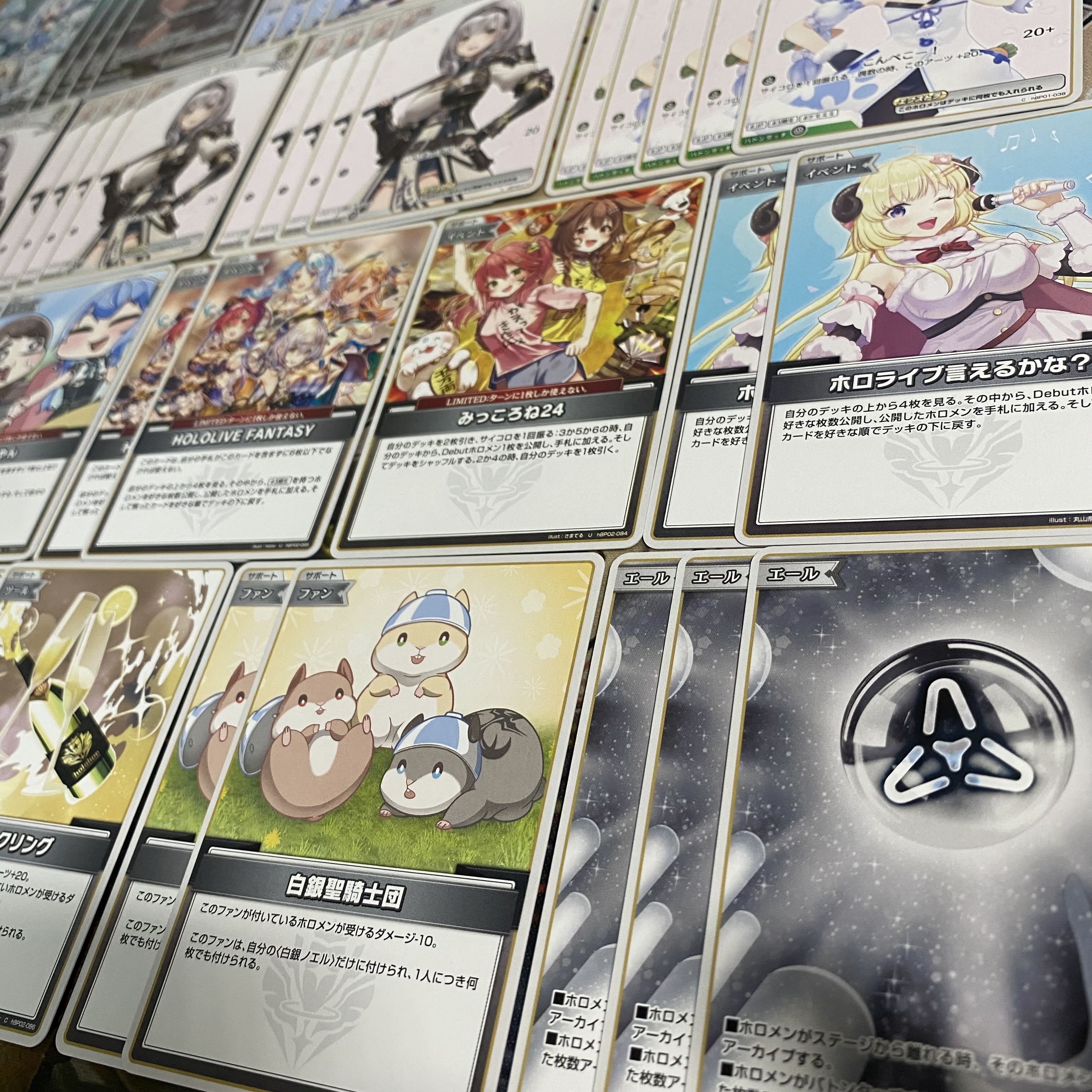 hololive - ホロカ ホロライブ 本格構築済み 白銀ノエル 兎田ぺこら デッキ みっころね24 ホロカ ホロライブ 本格構築済み 白銀ノエル 兎田ぺこら デッキ