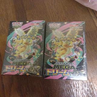 Purchase 33k until 31 Buy up to 31 33k High Class Pack MEGA Dream ex unopened box 2BOX