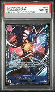 PSA10] Trafalgar Law (Parallel) (Flagship Battle) R PROMO OP09-069 1枚