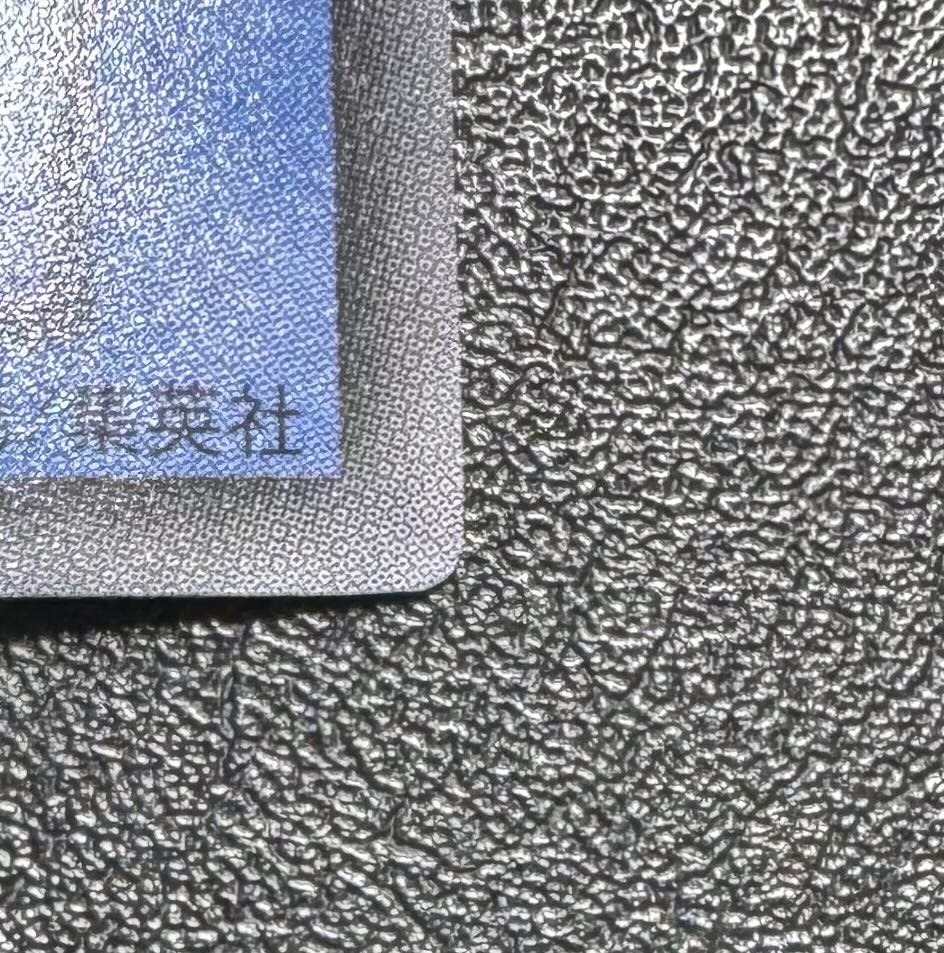 マジシャンオブブラックカオス/魔法使い族/ 遊戯王カード/初期ウルトラ 1枚