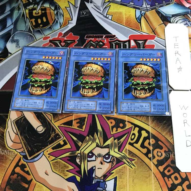 ハングリーバーガー PS 2期ver 5 ノーマル 3枚セット てら