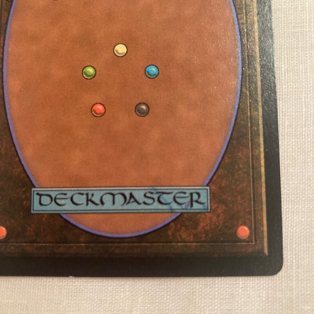 MTG foil Riptide Director/Riptide Directer LGN R Japanese 1 copy