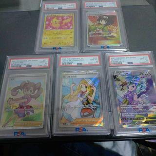 pocket monster (internationally popular cartoon series, originally a video game) 3枚