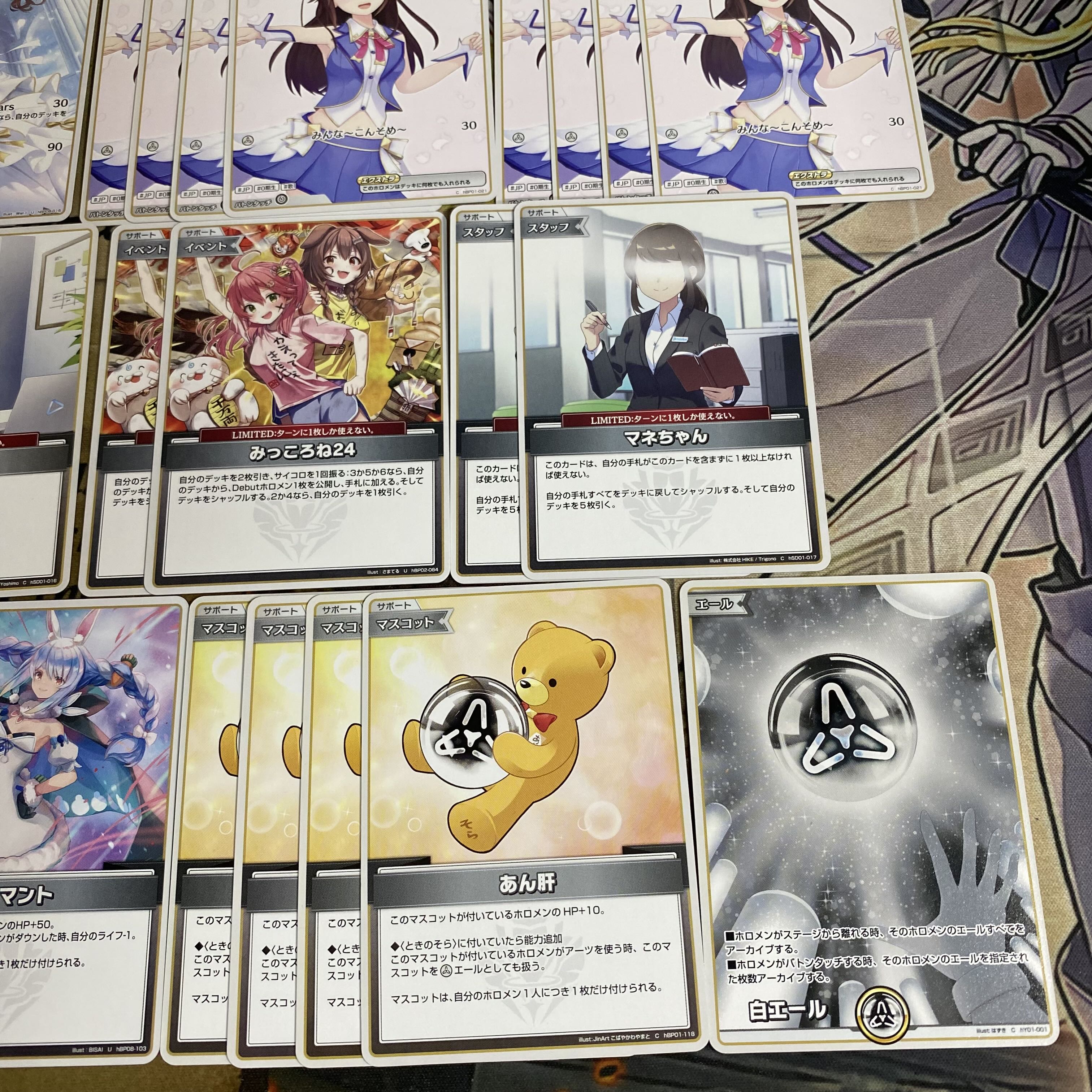 ときのそら デッキ【本格構築済みデッキ ホロライブカードゲーム ホロカ バウンサーバウンド 2nd 1st debut】  1枚