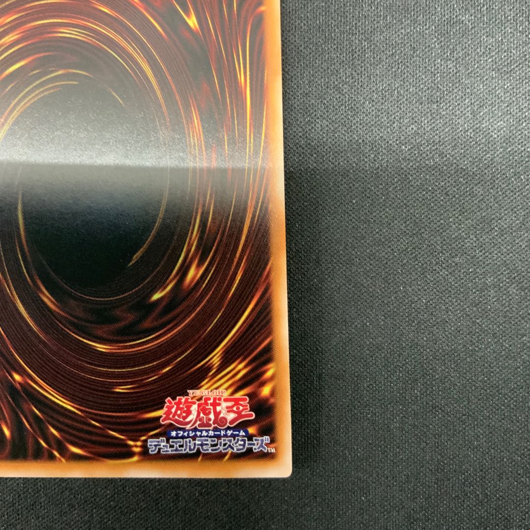 Elemental HERO Shadow Mist QCSE, 25th Sikh QCCU-JP016 1枚