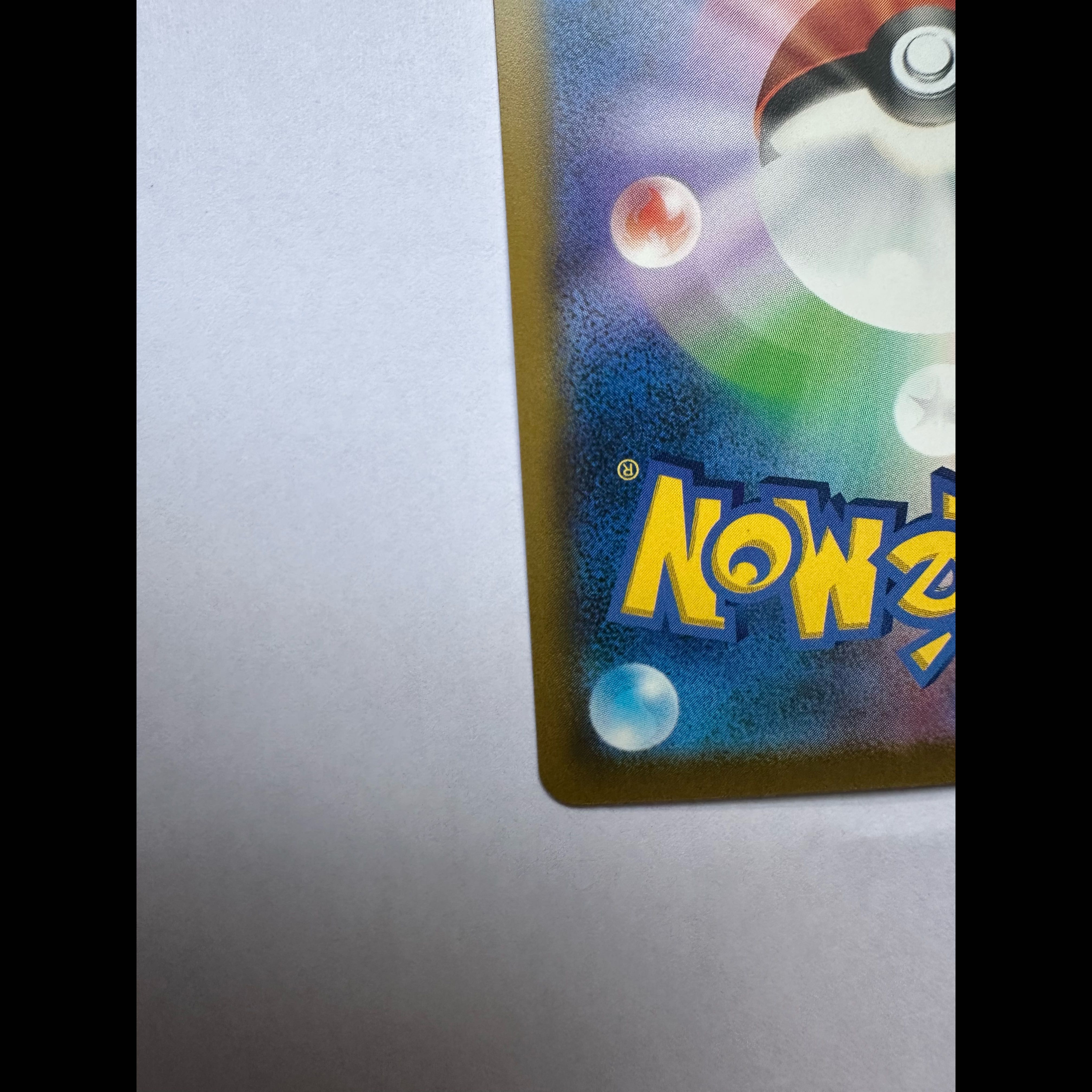 ピカチュウ 30th CELEBRATION M6a 136/103 ポケモンカード  1枚