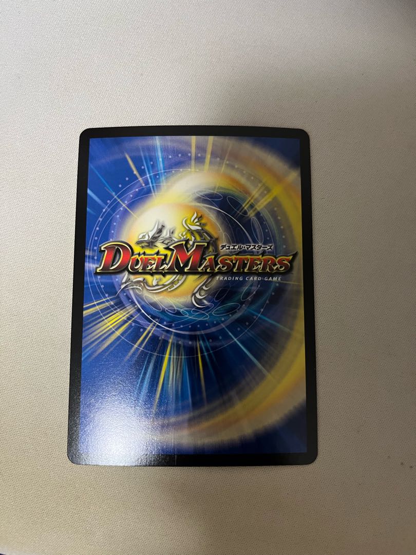 アドミラル・クイーン SR 23/50 1枚