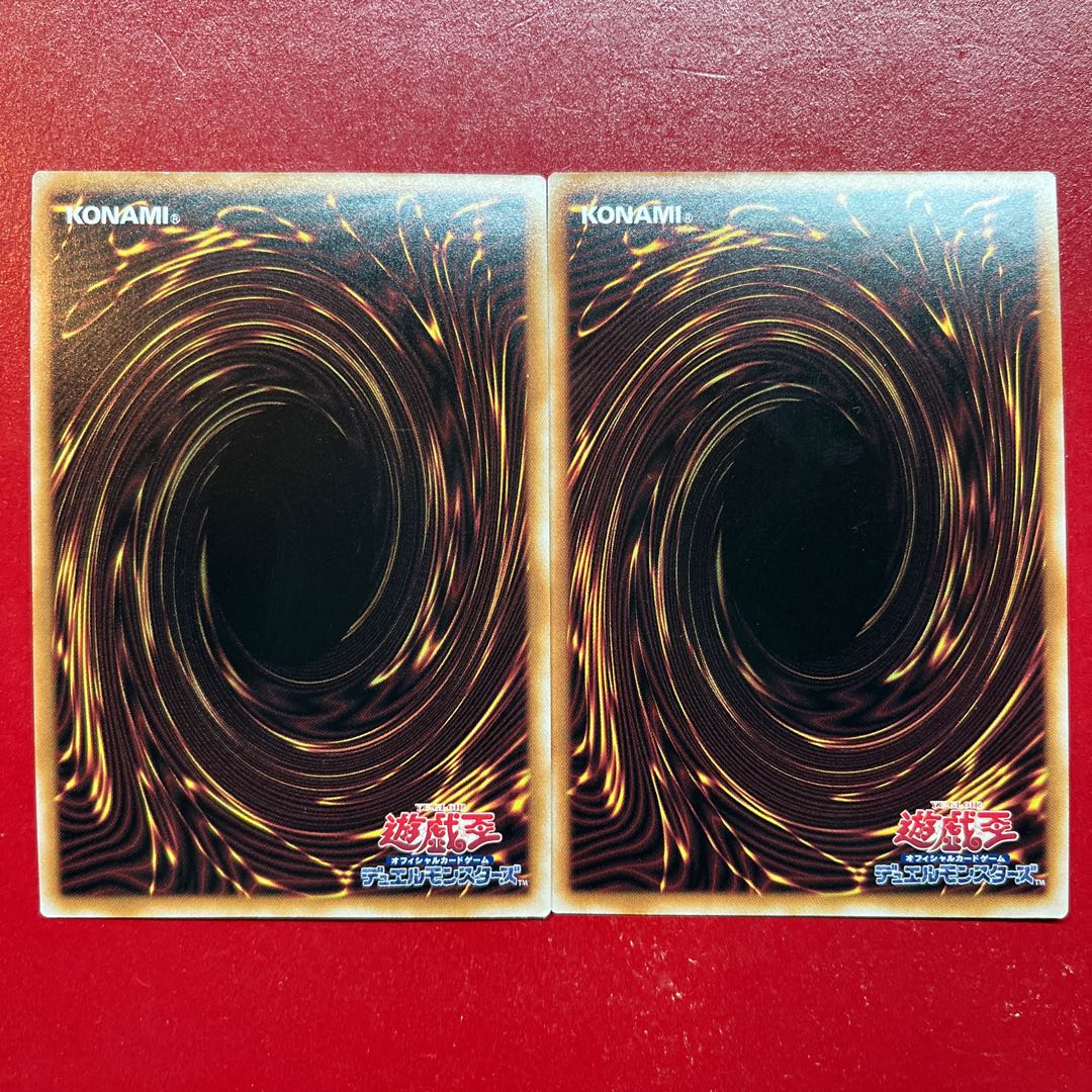 Aof Zubaba Bancho - GC Secret Rare QCCU-JP060 (Used Aof Zubaba Bancho - GC Secret Rare QCCU-JP060 (Used