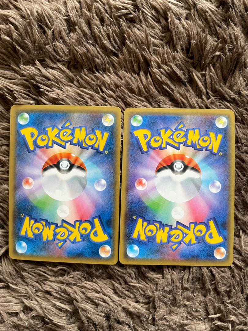 ゲッコウガ&ゾロアークGX RR  2枚