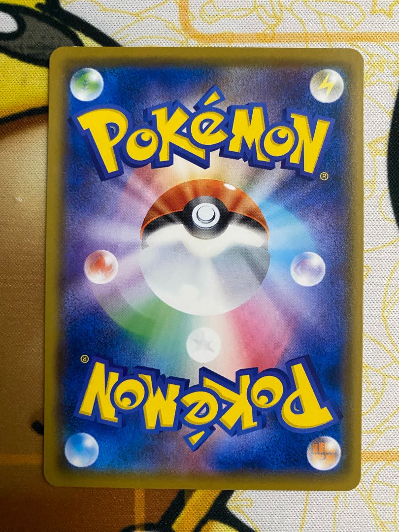 Pokémon Card Blizzard Town Stadium 1枚