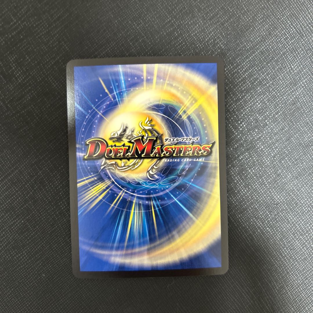 コッコ・武・ルピア(シークレットレア仕様) R-foil 14A/20 1枚