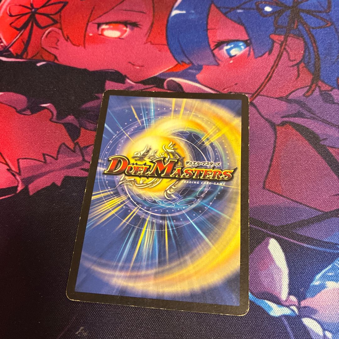 アクア・スナイパー SR S4/S10 1枚