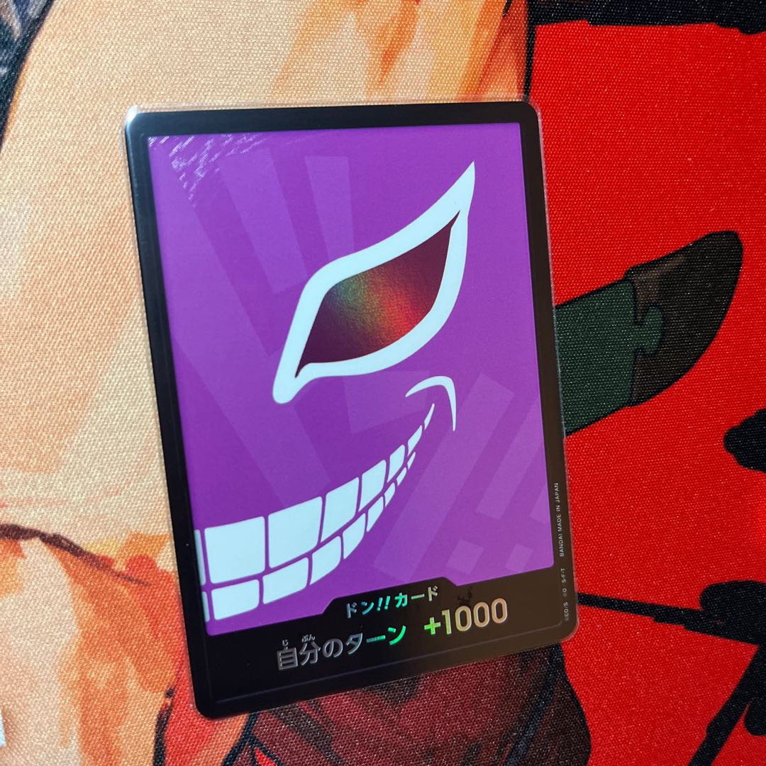 like-new item Don! Card (Don Quixote Doflamingo) (Parallel)