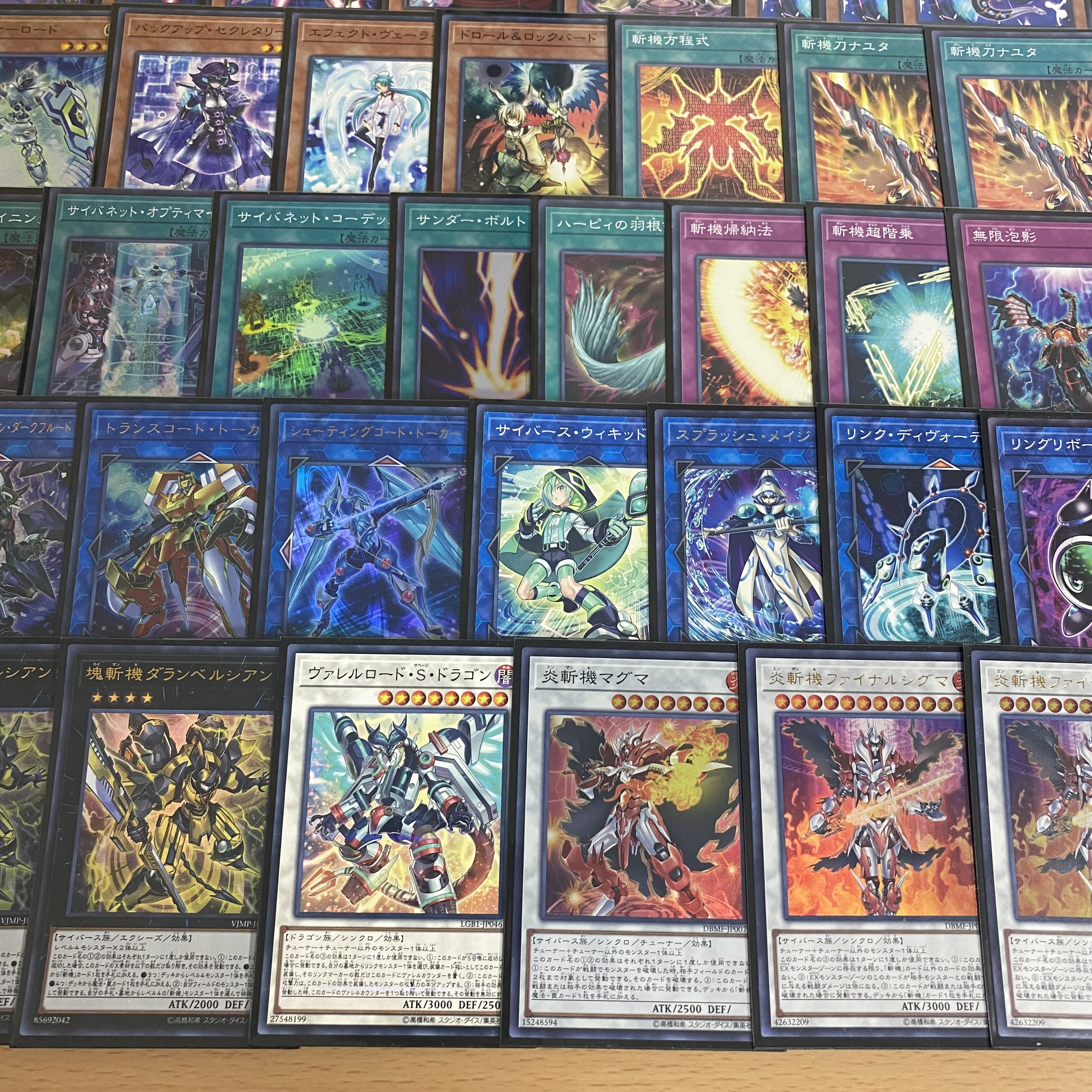 Yu-Gi-Oh Zanki Authentic Preconstructed Deck Drawle & Rockbird Dalan Bianca Cyan