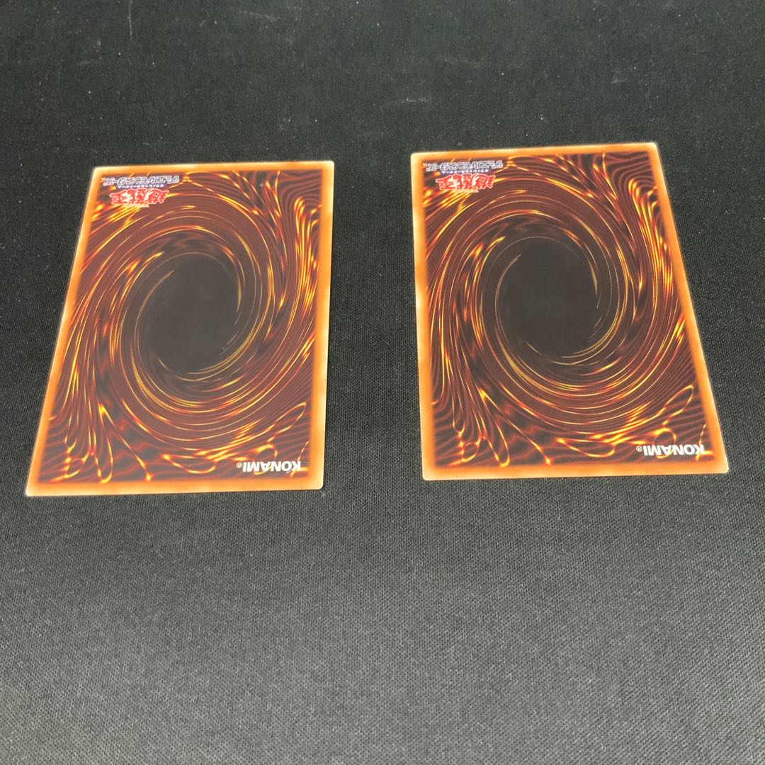 十二獣ドランシア アルティメットレア JP053 1枚