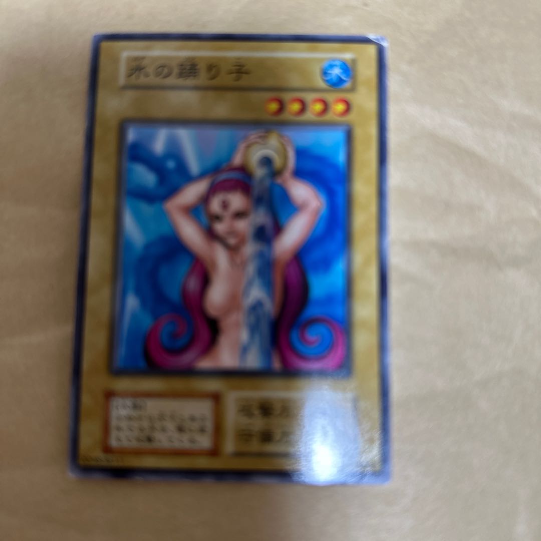 水の踊り子 初期 ノーマル