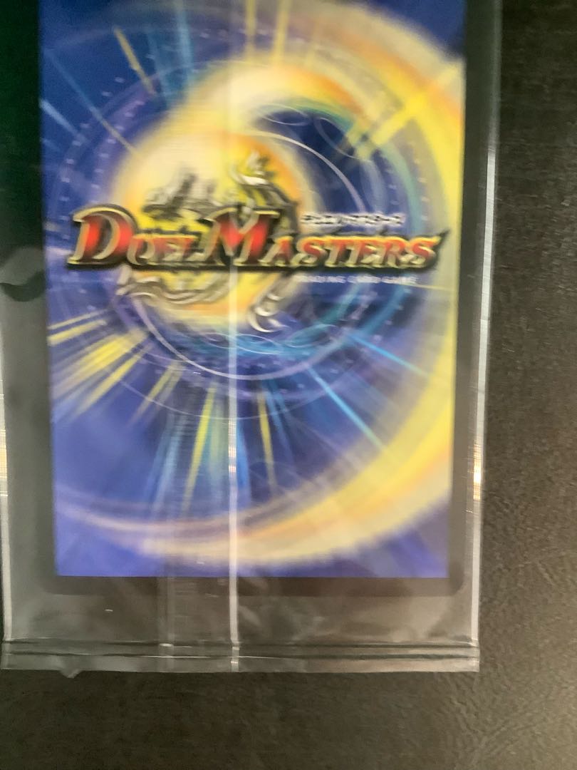 Yomi the Divine Humanoid VIC/SEC 1/6 Unopened 1)