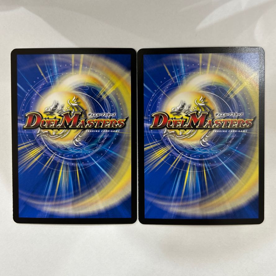 ～The name of the magic bullet engraved on the tombstone - SR S3/S11