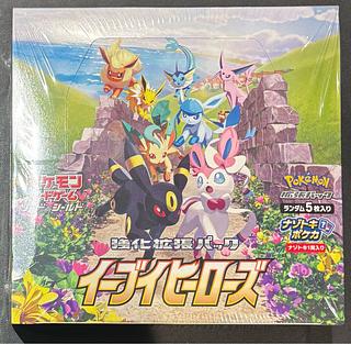 イーブイヒーローズ 未開封 BOX」の激安通販 | magi イーブイヒーローズ 未開封 BOX」の激安通販 | magi