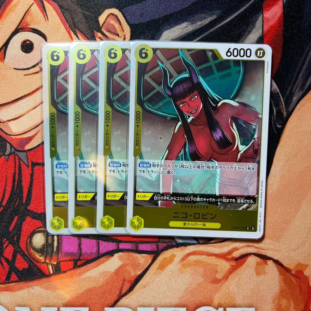 Set of 4 Nico Robin R OP09-107