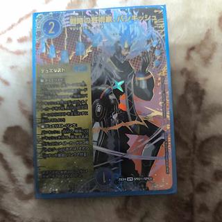 戦略の芸術家、バンキッシュ(シークレットレア仕様)