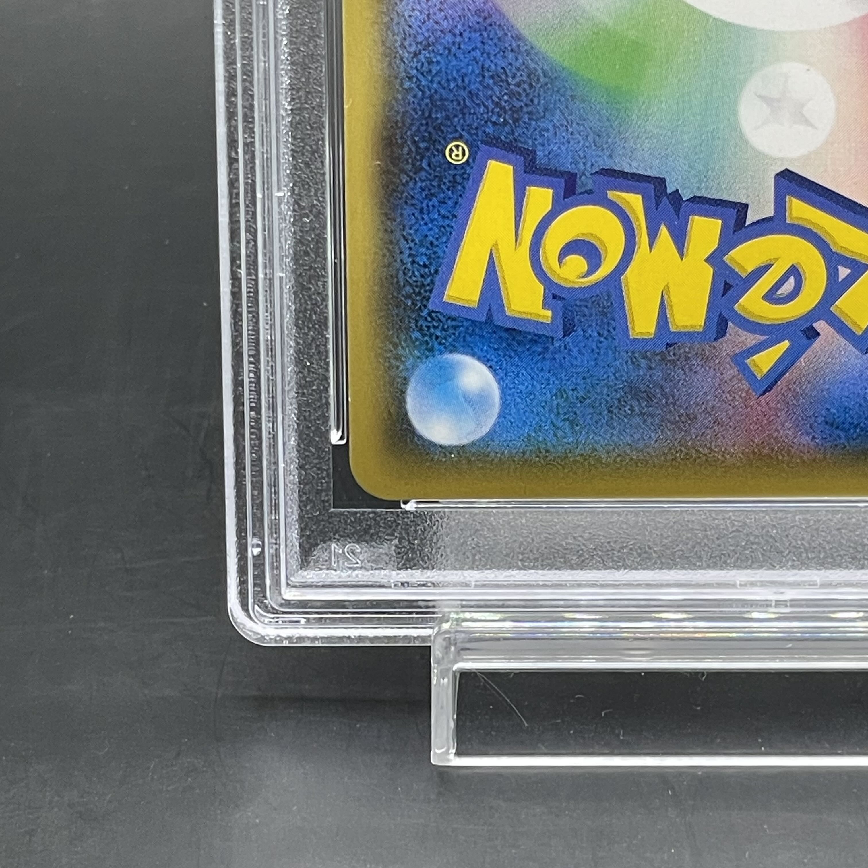 PSA10] Boss Gokko Pikachu Flare Group PROMO 196/SM-P